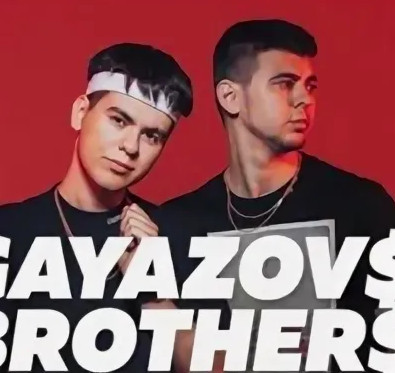 GAYAZOV$ BROTHER$ — Личный Космос