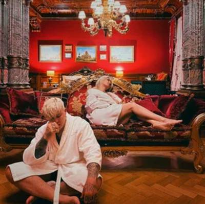 RASA, DASHI - Когда ты не рядом